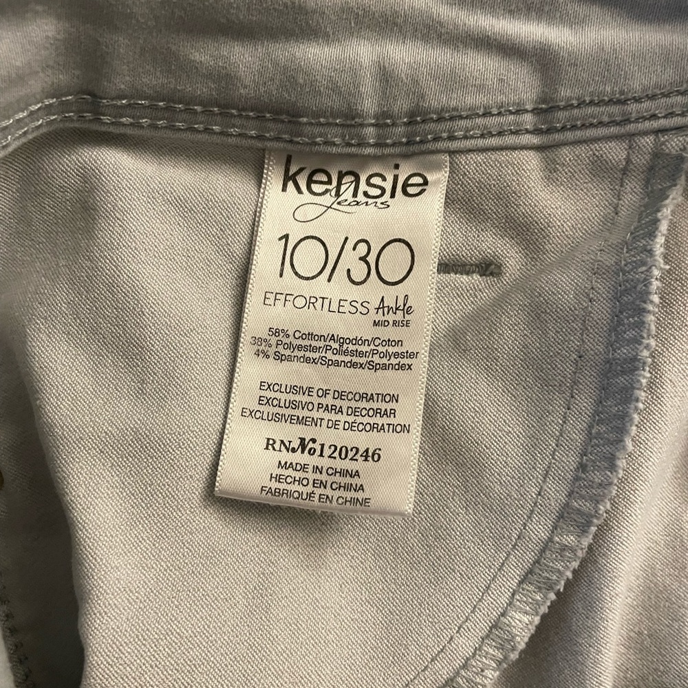 Jeans - Picture 3 of 4